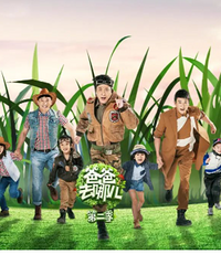 �ܸ�14�����Ҫ�����ˣ�