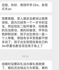 ��̥����22�ܣ������Ϲ�������潣����̥���