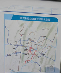 �����ͨ���¹滮��12��26���߱�����4��������