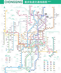 �������µ�2027+��2035�����ͨ��·���滮ͼ