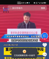 5��������ͨ�ˣ�zy��԰����һ����