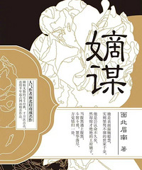 С˵����ı��ҲҪ������