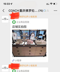 ����ޢ��ר����ɱ���󲿷�2.5�ۣ���Щ��ʽ��ĺ���