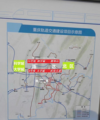 ���µ����滮������������������ӭ�ش����á���ɳ���ջ����ա�