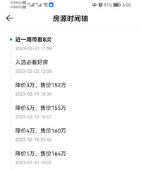 ��Щ�˶���������