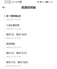 ��Щ�˶���������