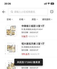 ��ô��ÿ��Ķ��ַ��ɽ�����