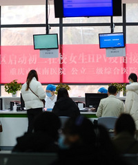 �ϰ�����������Ůѧ��HPV������ֲ�����Ŀ