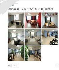 ����һ���������ͷ�񡣽�ű���С��һ��һ������Ȼ2500