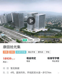 �񰲴���Ŀ���ʰ�⼯���쿢���˻�û���κ���Ϣ������ͼ��û����