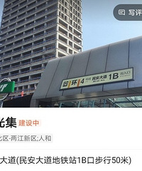 �񰲴���Ŀ���ʰ�⼯���쿢���˻�û���κ���Ϣ������ͼ��û����