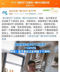 ��С�ָ�ɶ������ǵضεļ�ֵ