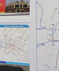 ���������¹��������·��¯��10�����������̼���