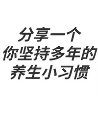 ·�������ѣ�������һ�����ֶ��������Сϰ��