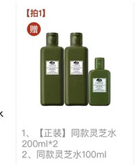 3.8��ٴ��죡�����ֱ����VS��˰��ȼۣ������ı߸����ˣ�