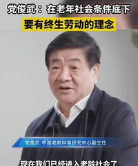 ��������Ϊʲô�������Ե�80����