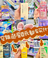 �������ս��������϶�����ʲô�ö�������ֱ��Ҫ̫�ù�