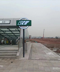 ���ô��վ��״