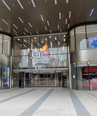 ר����ȥ����һ������E�ݣ�����е㲻��˵�����Ǿ��úù���