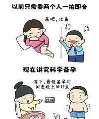 ��ǰ����vs���ڻ��� �������ڻ��з��滹���в���