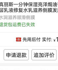 �����������ƽ�۷�Ĥ��