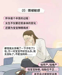 ��Ů�������裬Ů��������ʲô�����̫��������