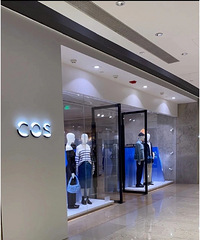 COS�����ۿ۵������ۣ��ۺ���Ѿ������ZARA�ˣ�