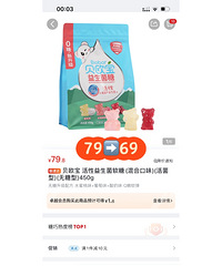 ɽķ���ٴ�ȫ���併���Ż���������Щ�������Ǵ���Ŷ��