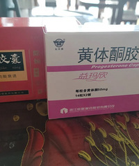 ����Ҫ���������ʵ�ˣ��Ҳ�40����͸�������