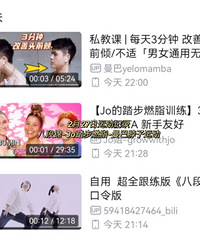 打卡记录运动日常,希望这次能坚持下来!