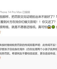 ֣ˬ�ְֺ��ź�����������