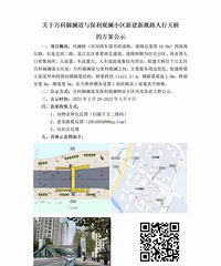 ���ñ��������������������