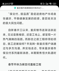 ��d���ʱ�����������ģ����˵��˿����ɿ���