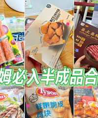 ɽķ�ұ���İ��Ʒ�����ֲ˶ڻ���������ϲ���̶�����