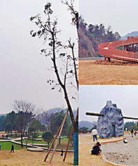 打探新开的矿山公园,有儿童乐园和露营基地