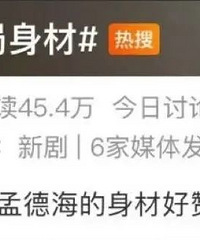 46��������������ȴ������ź������壿�����ο�������20��һ