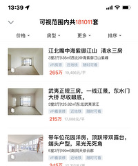 ̫���ˣ�ĳ�ǹ��Ʒ�Դ����18����