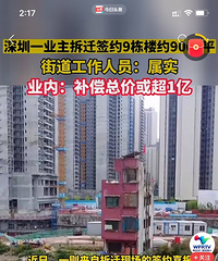 �������췿��Ϊʲô�ǵ�׵�˼��