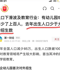 ���ý��� ����������кܿ��Ҫ�ռ��������ϴ�ѧҲ���ǲ����ܵ�