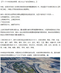 ���������Ȼ����һ�������Ƿ���