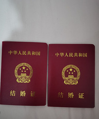 到现在都不敢相信,我们已经领证马上3个月了!