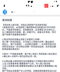 �������·�����Щ���⣬�Լ�ȥ���н���ĸ�������