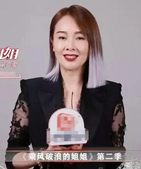 ��������Ա����4��֪��Ů��