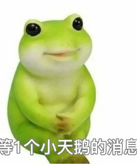 ������ֵ���򡿳�Ұҽ�����׾���29���󹫼�����������24