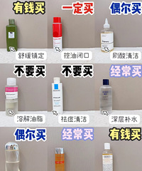 �𿴲���ƽ��ʪ��ˮ�����õ��Ļţ�