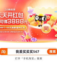 ������ֵ���򡿳�Ұҽ�����׾���29���󹫼�����������24