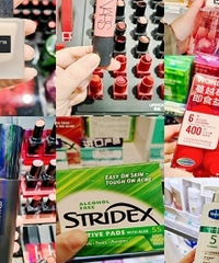 直播逛街,看看我都买了些什么