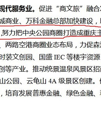 ���山2023�������濴���山�Թ�԰�ǳ����ӣ������ͼ��ݣ�