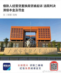 �辭Ӫ���û�������ע�⿴�������־Ͳ���