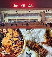 ԭ�����ݺóԵĳ������Ϸۣ����а���